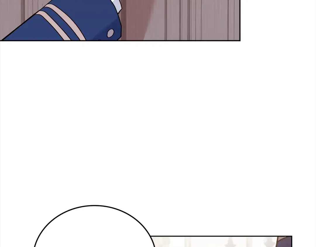 第45话 失恋？ 第11页