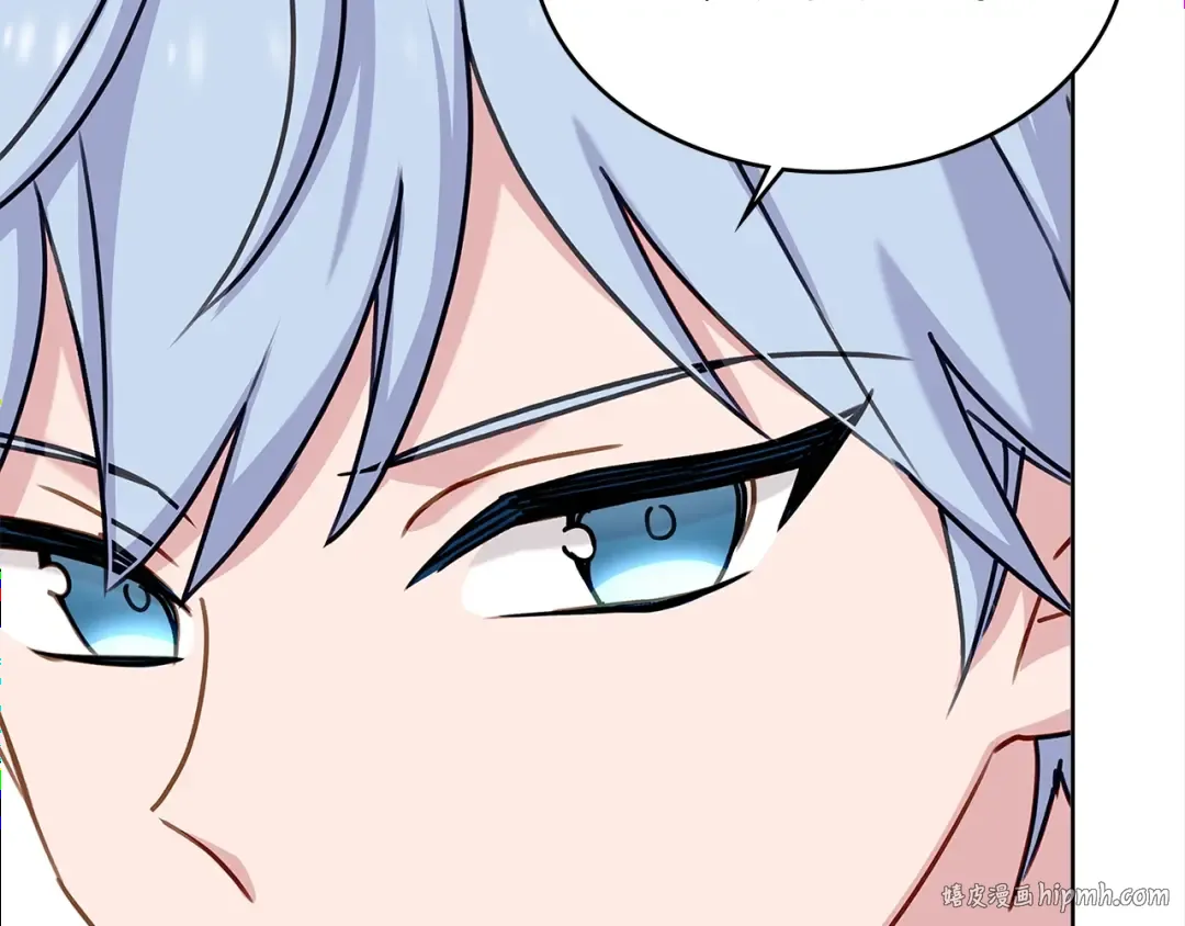 第45话 失恋？ 第40页