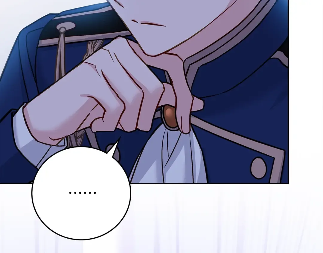 第45话 失恋？ 第70页