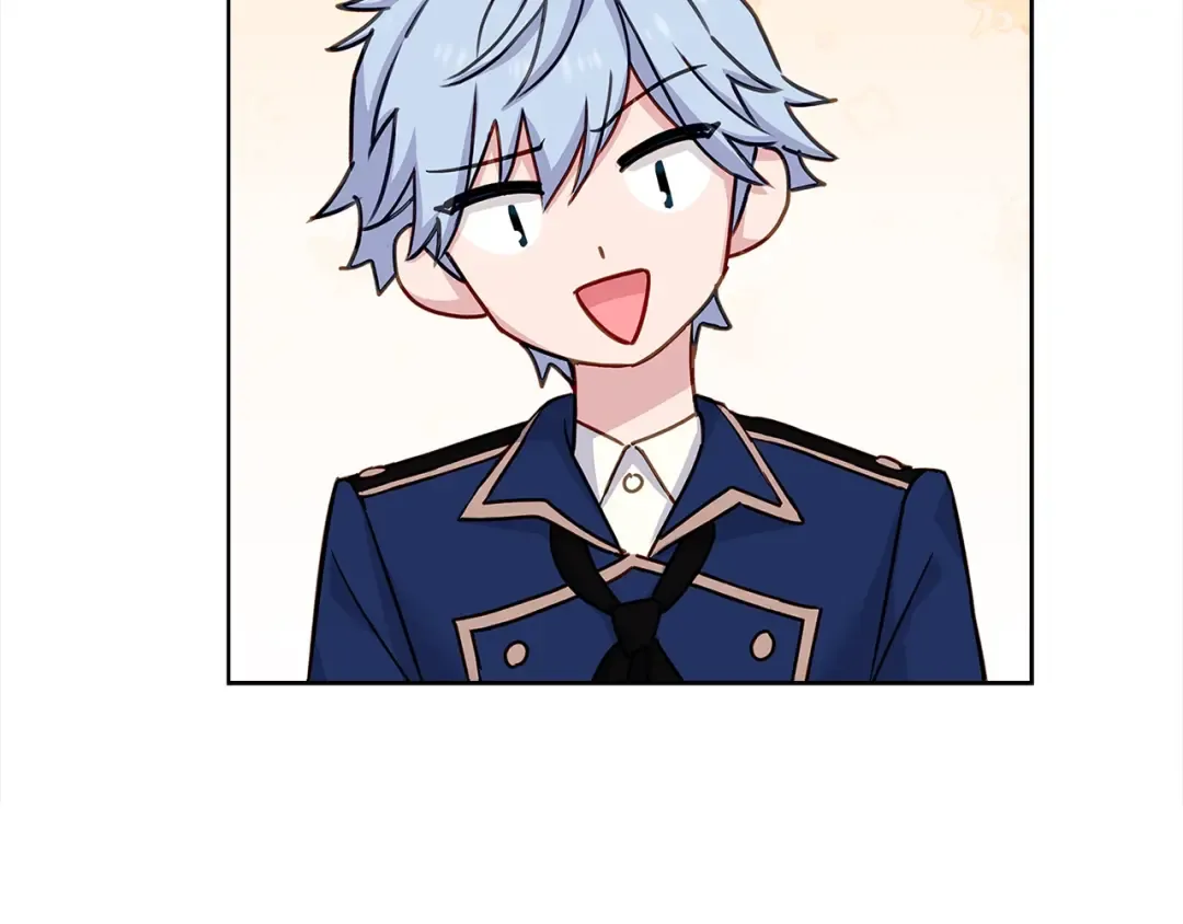 第45话 失恋？ 第75页