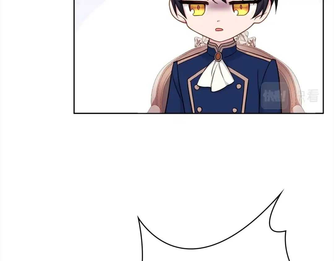 第45话 失恋？ 第95页