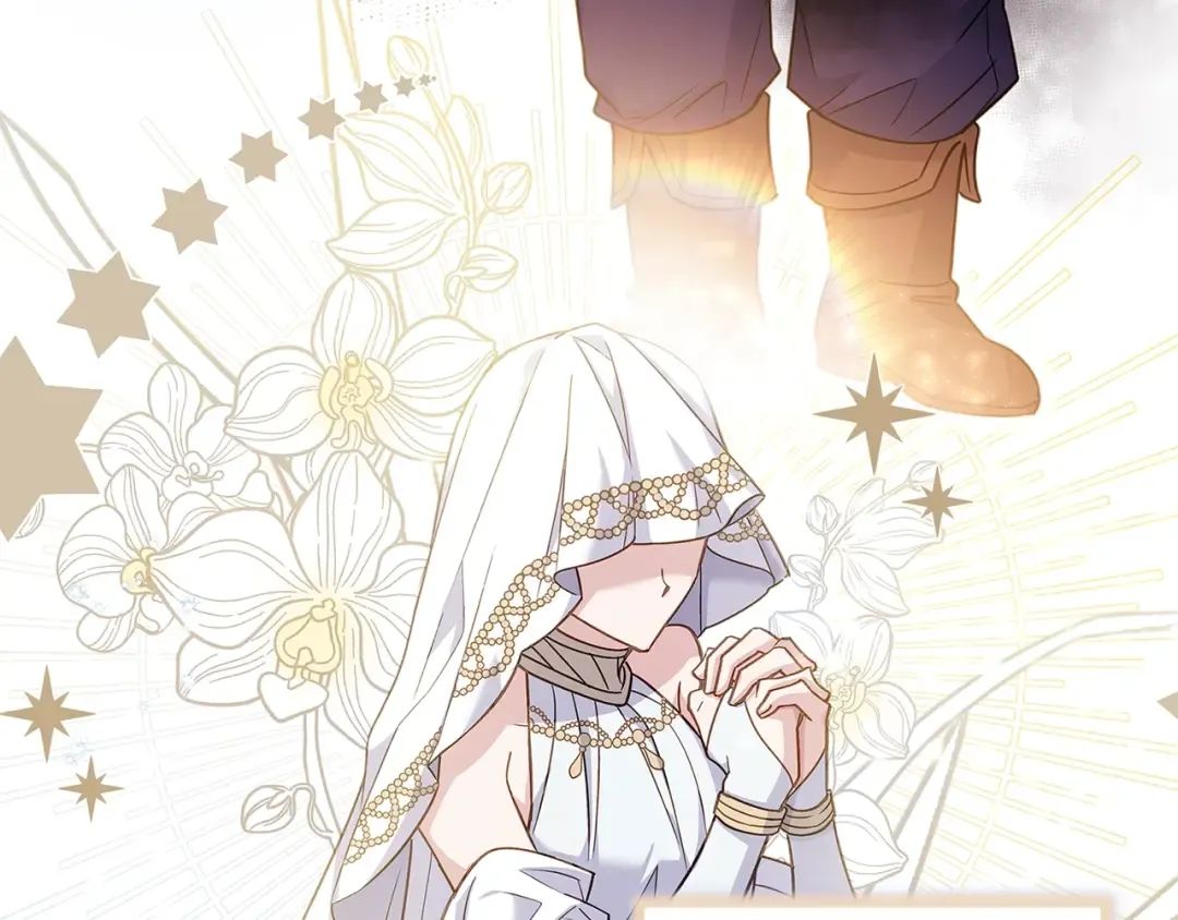 第45话 失恋？ 第130页