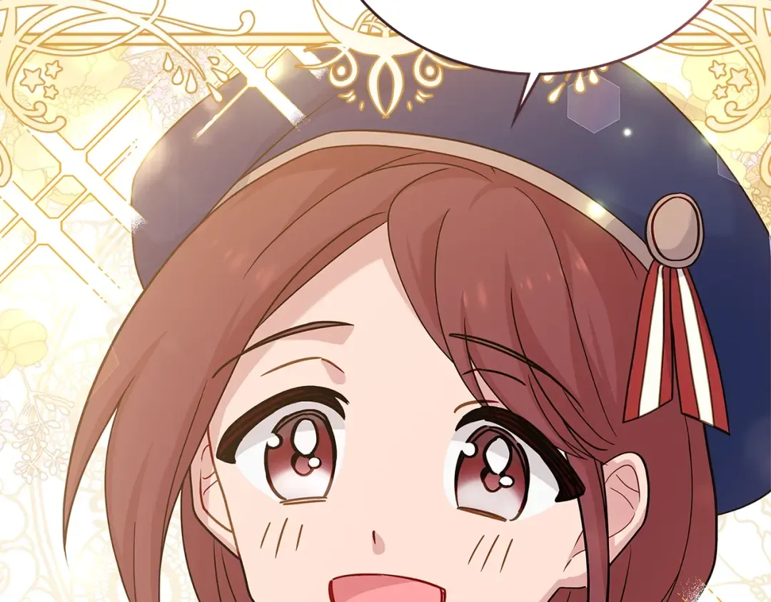 第45话 失恋？ 第172页