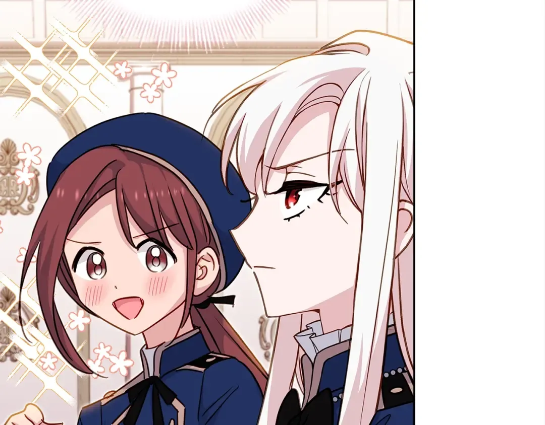 第46话 约定 第14页