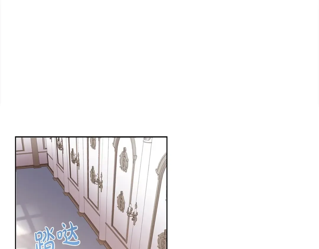 第46话 约定 第25页