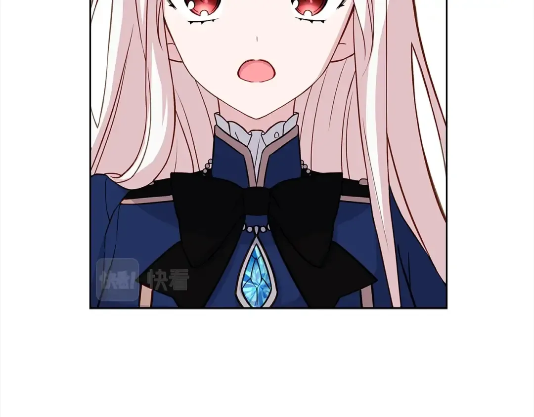 第46话 约定 第73页
