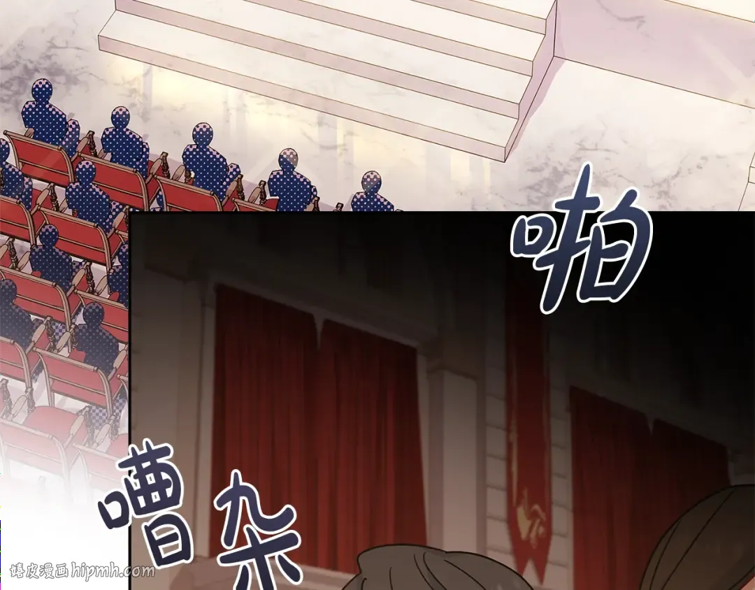 第47话 演讲会 第56页