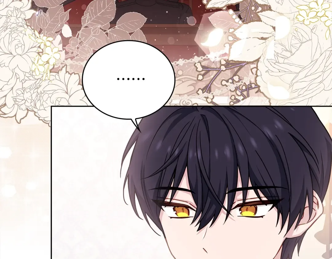 第48话 竞选结果 第147页