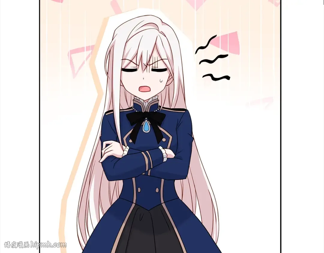 第48话 竞选结果 第152页