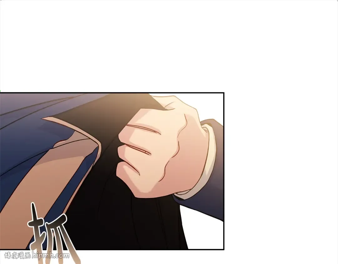 第48话 竞选结果 第160页