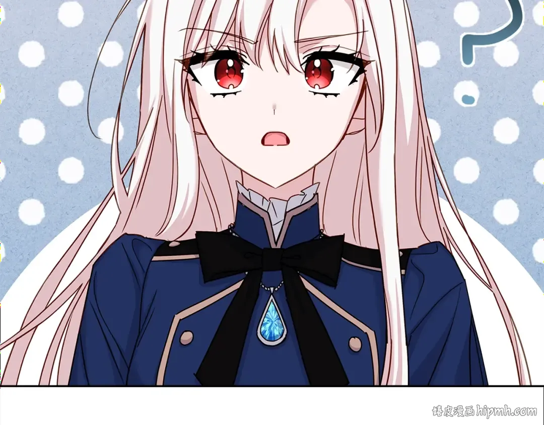 第48话 竞选结果 第168页