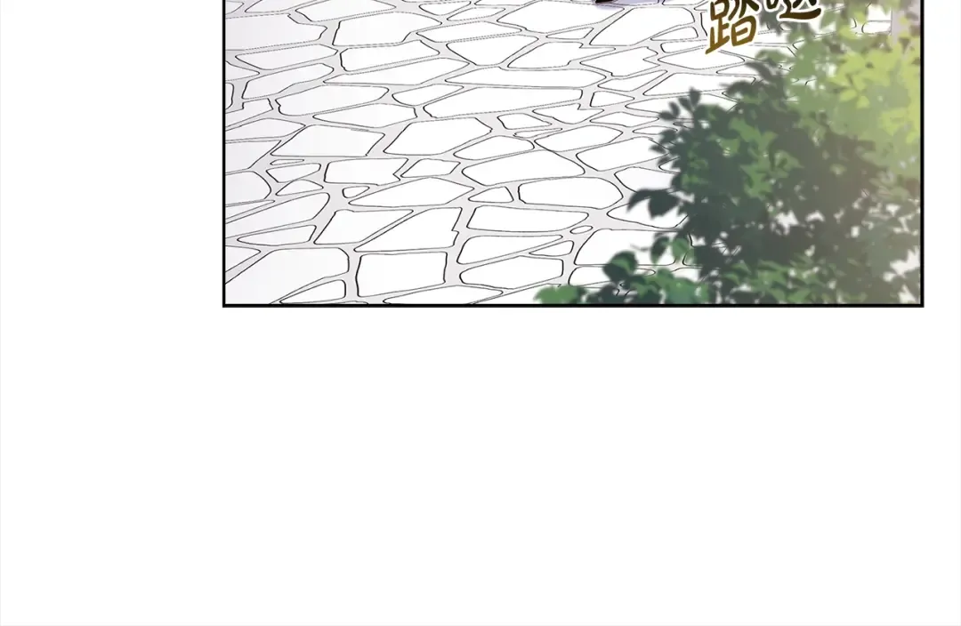第49话 约会 第58页
