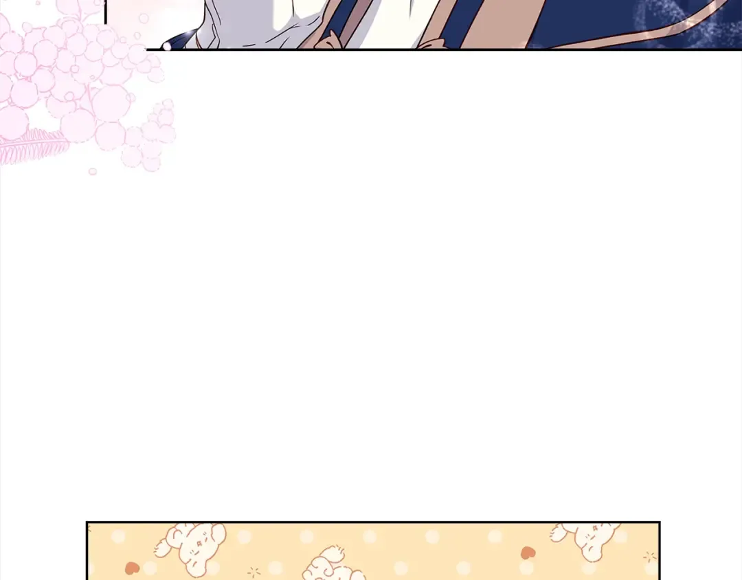 第49话 约会 第70页
