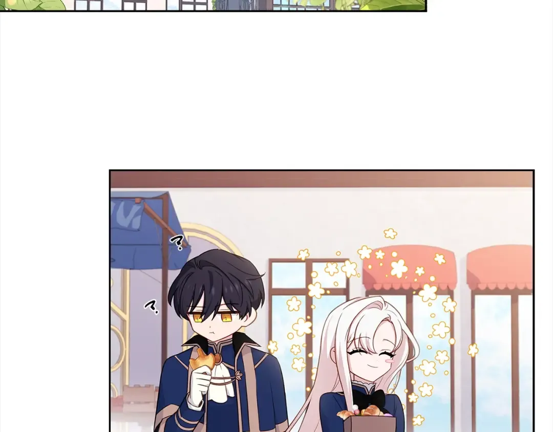 第49话 约会 第86页