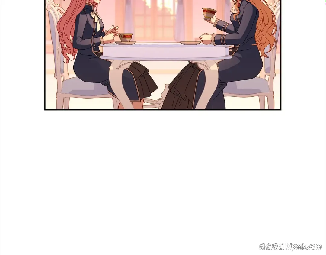 第49话 约会 第144页