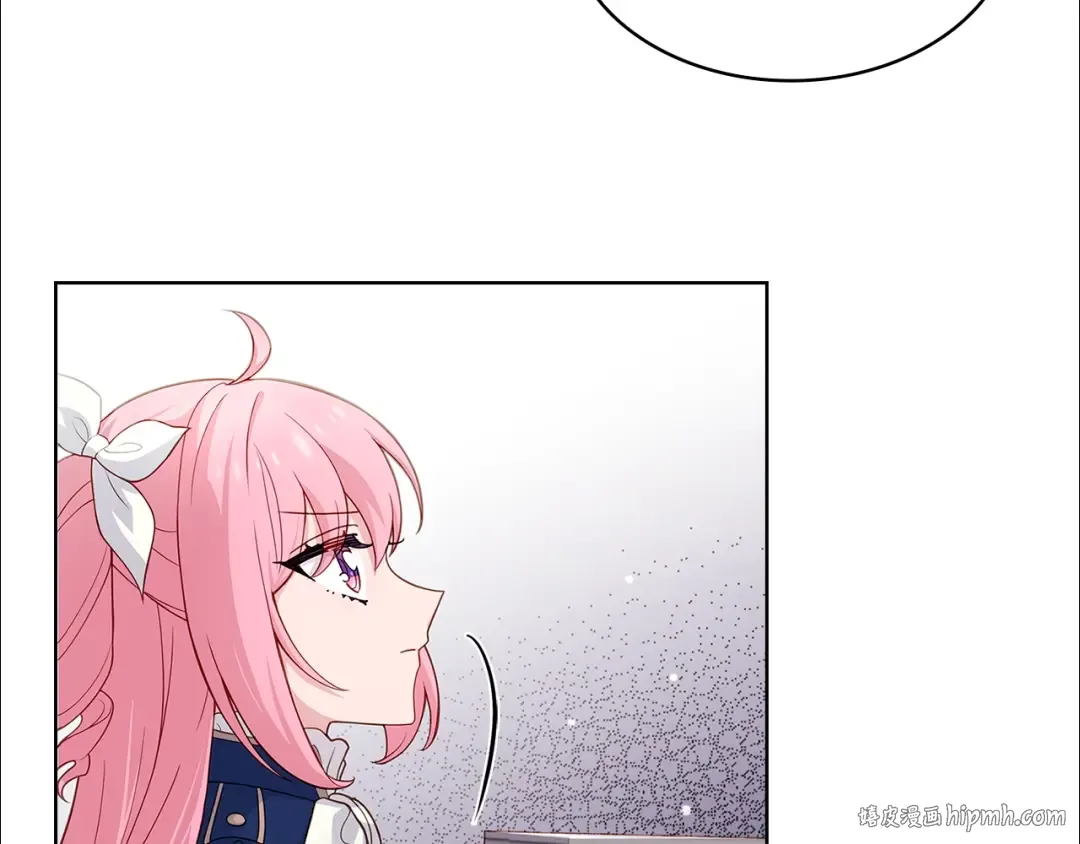 第50话 刁难 第8页
