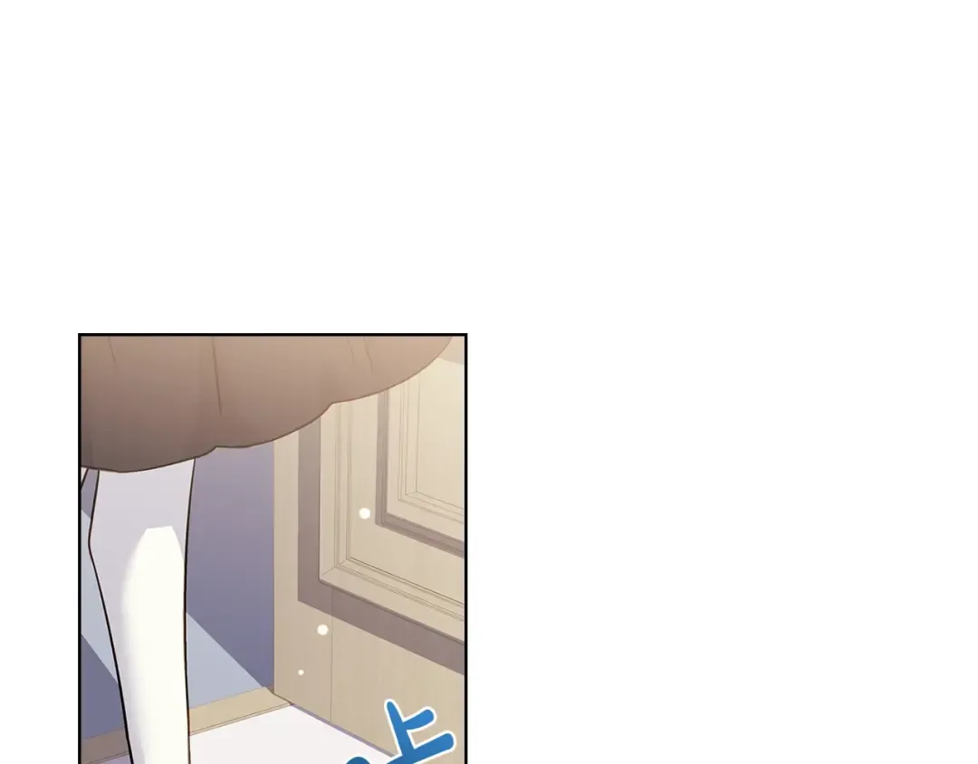 第50话 刁难 第14页