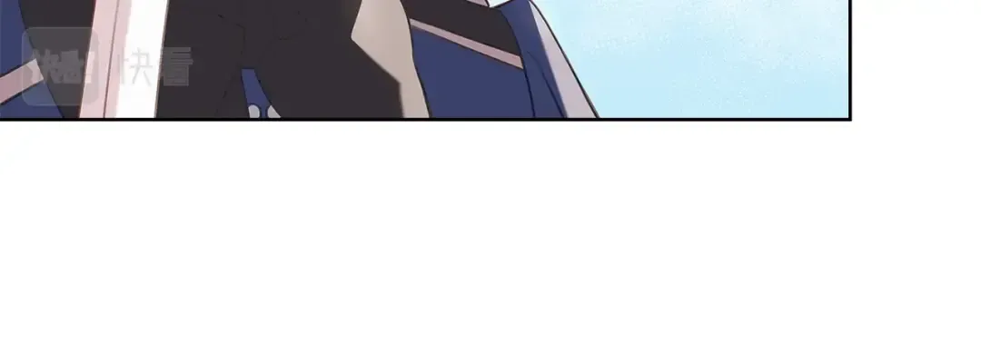 第50话 刁难 第46页