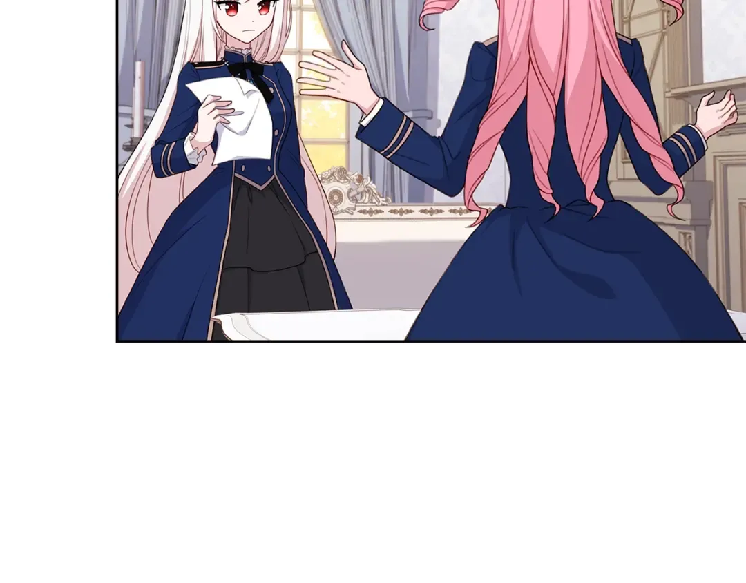 第50话 刁难 第53页