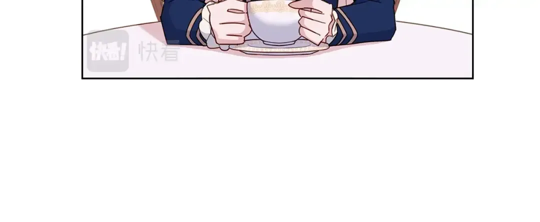第51话 喂蛋糕 第58页