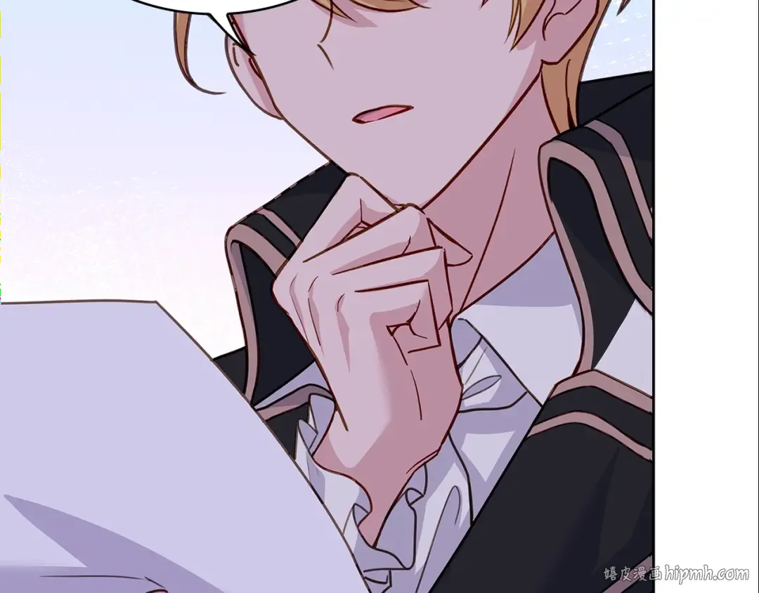 第51话 喂蛋糕 第72页