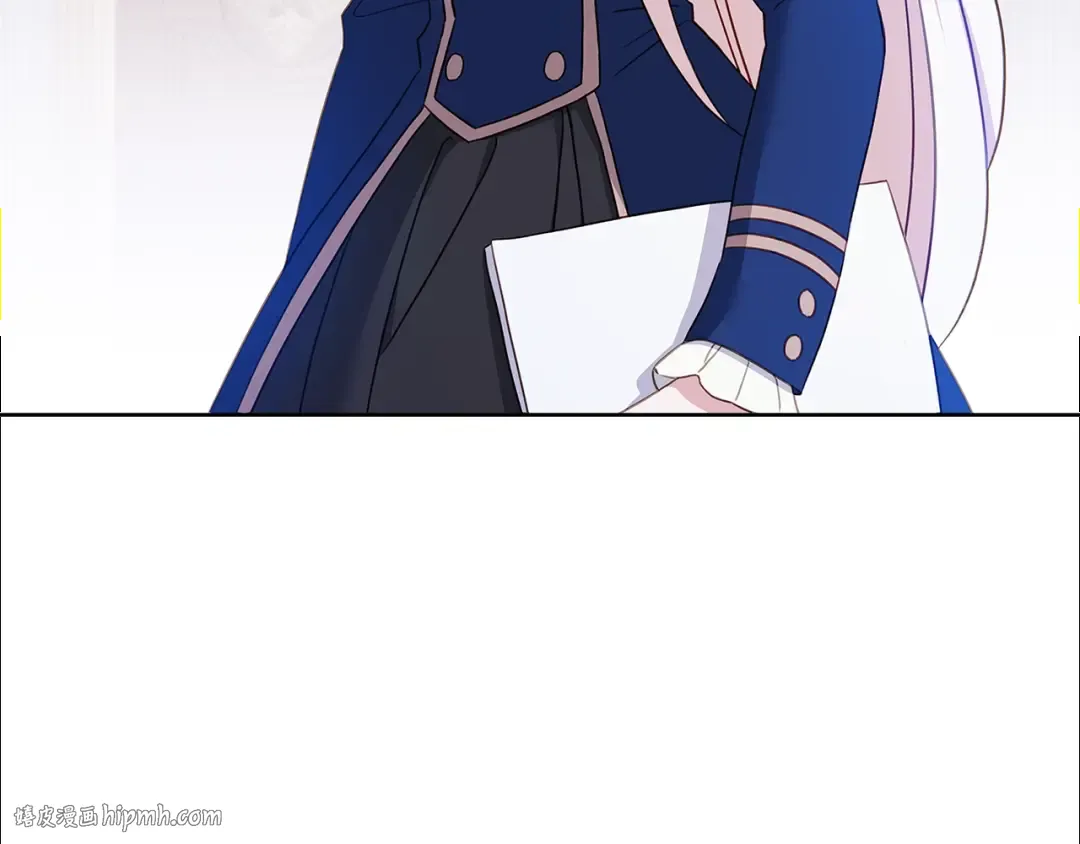 第51话 喂蛋糕 第96页