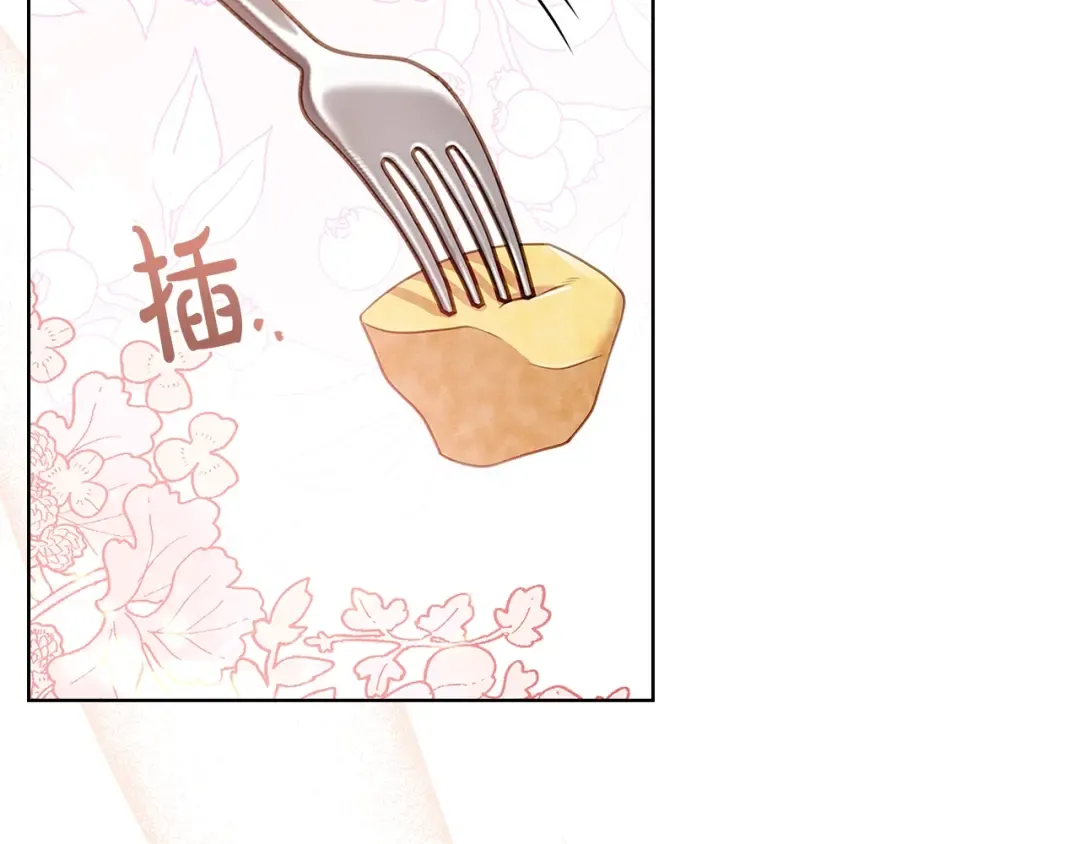 第51话 喂蛋糕 第154页