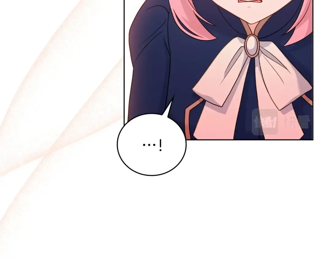 第51话 喂蛋糕 第157页