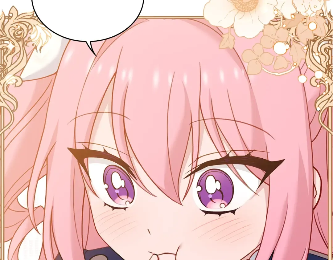 第51话 喂蛋糕 第171页
