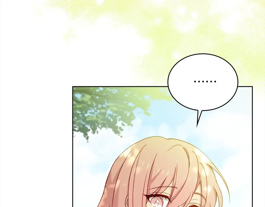 第52话 空虚 第73页