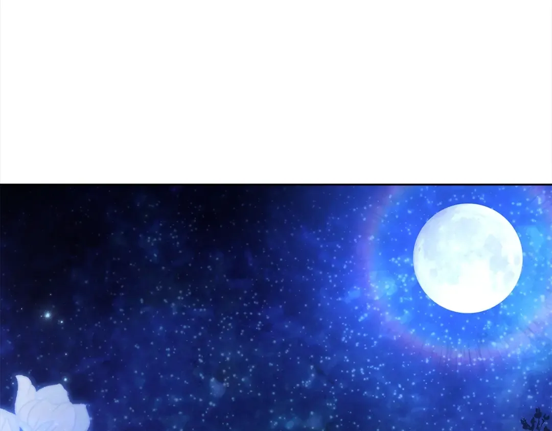 第52话 空虚 第100页