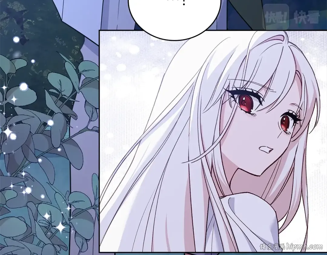 第52话 空虚 第168页