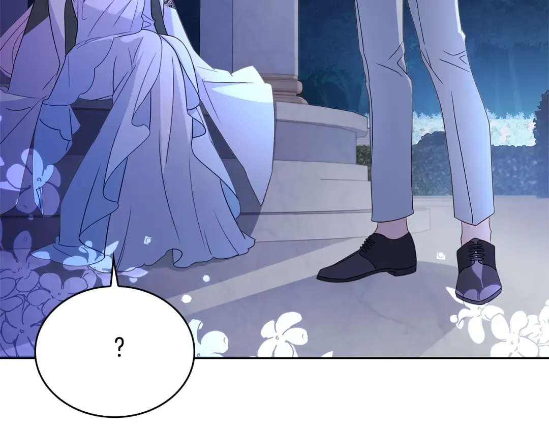 第53话 温暖 第52页