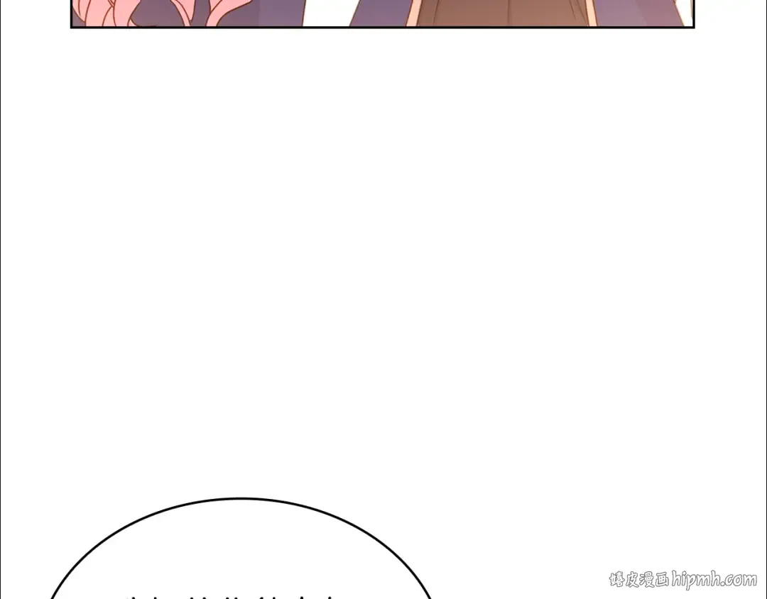 第53话 温暖 第120页