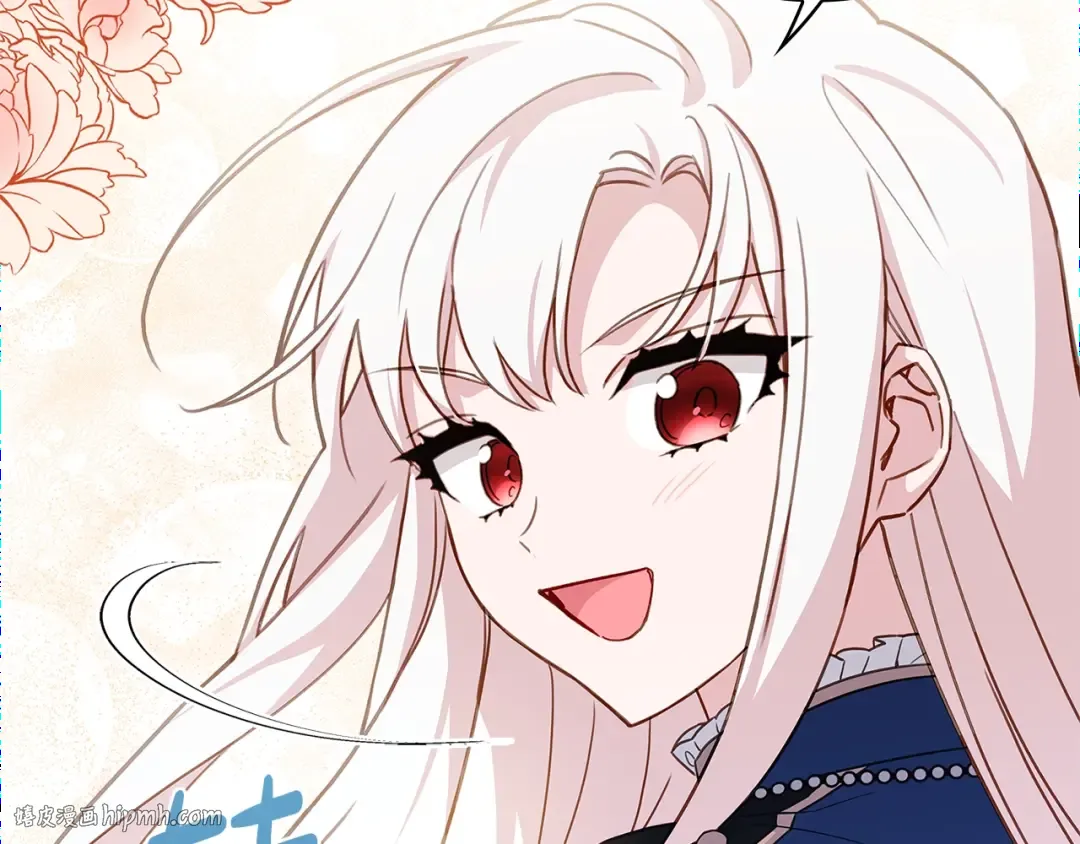 第53话 温暖 第136页