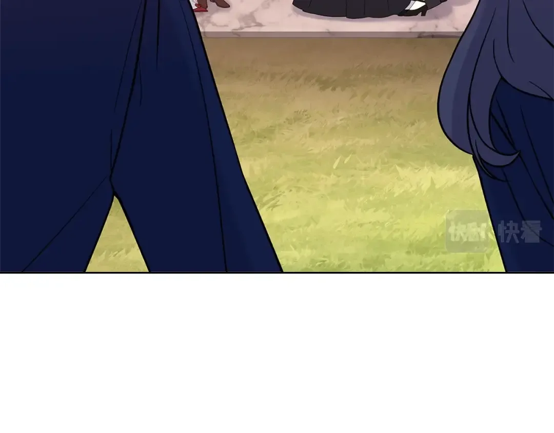 第54话 将计就计 第4页