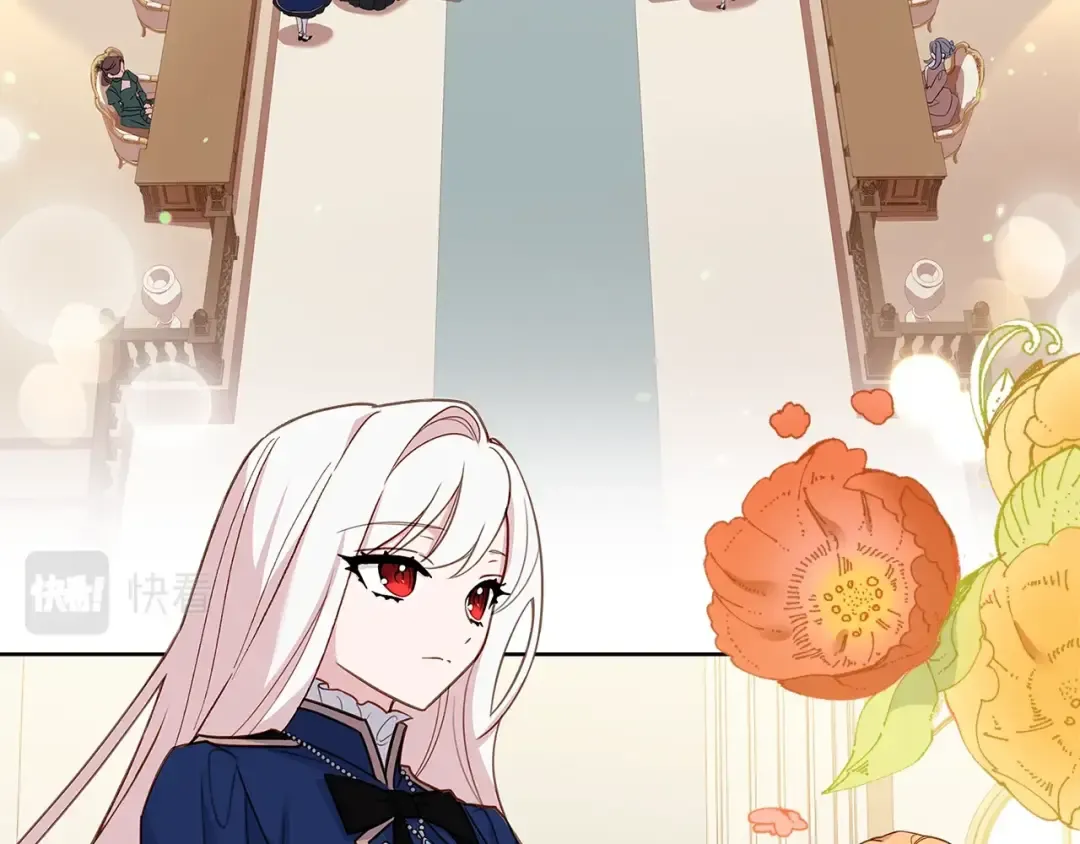 第54话 将计就计 第38页