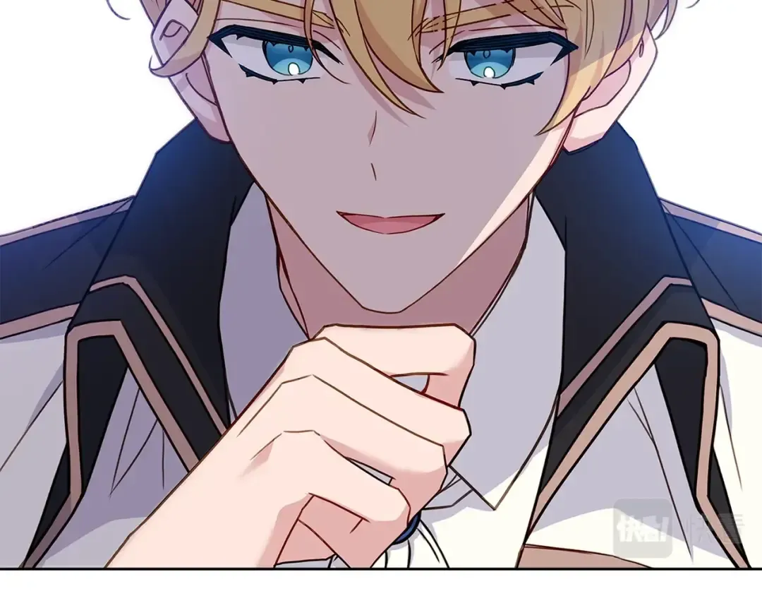 第54话 将计就计 第53页