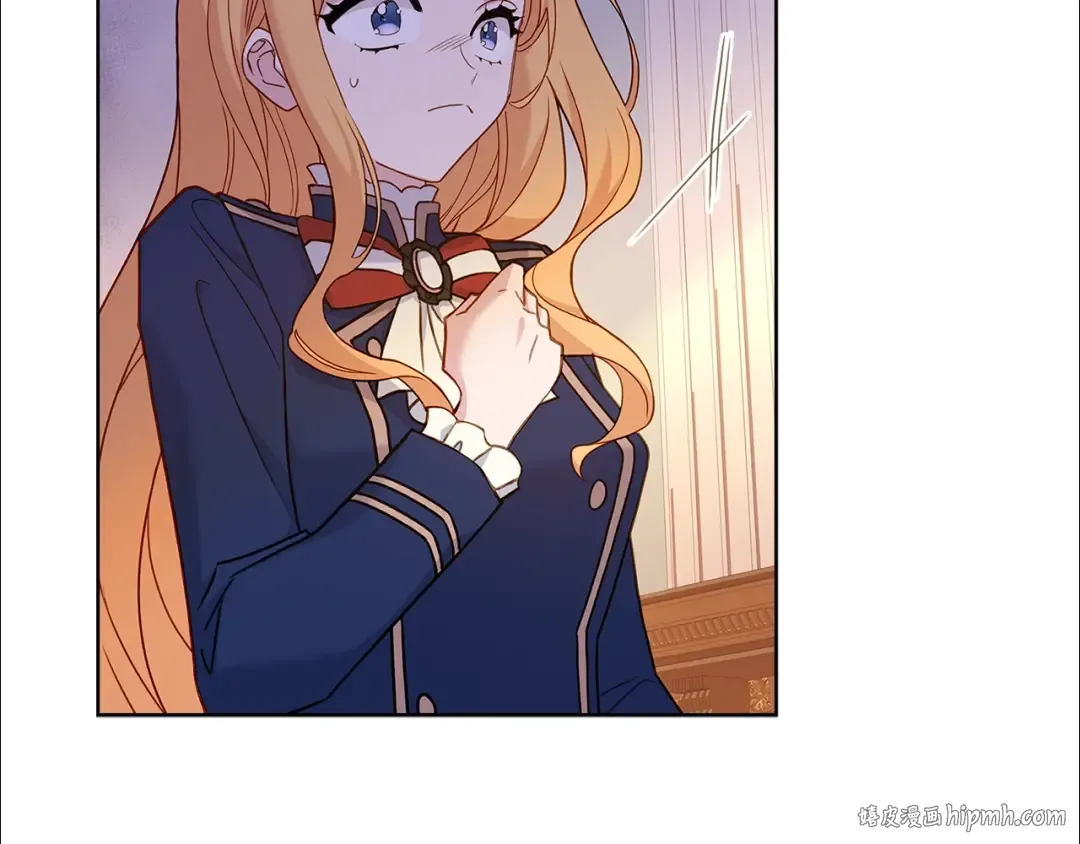 第54话 将计就计 第56页