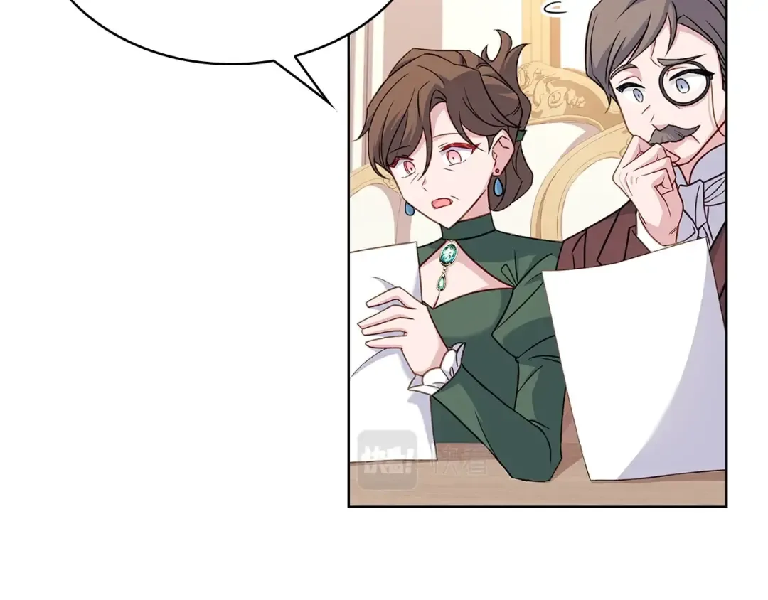 第54话 将计就计 第77页