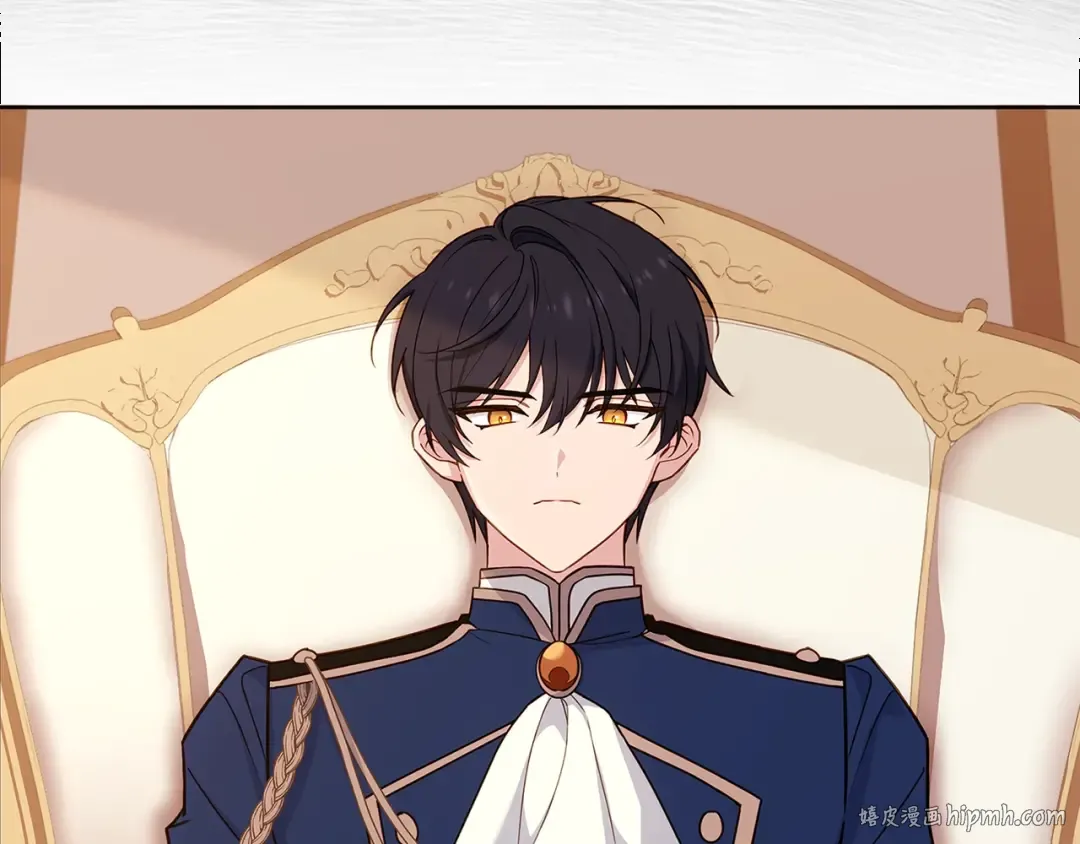第54话 将计就计 第120页