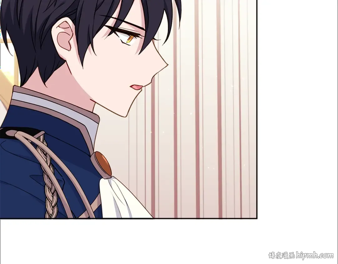 第54话 将计就计 第136页