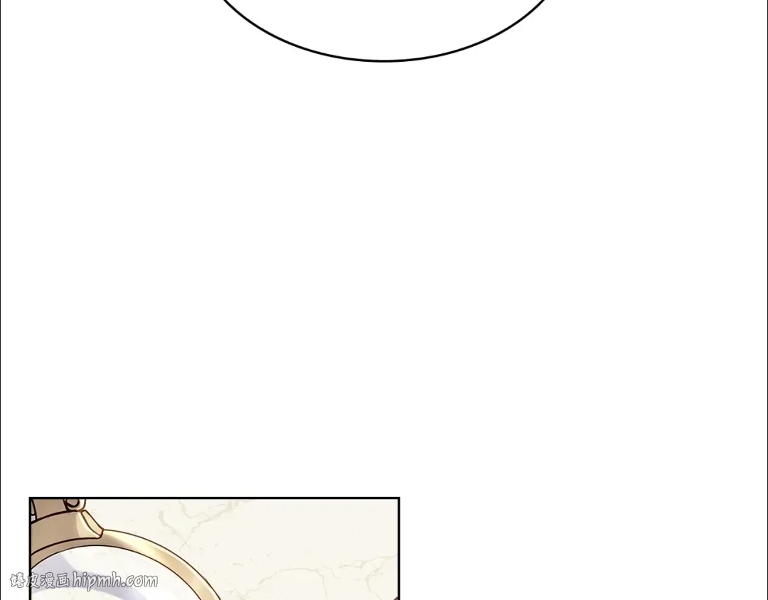 第54话 将计就计 第144页
