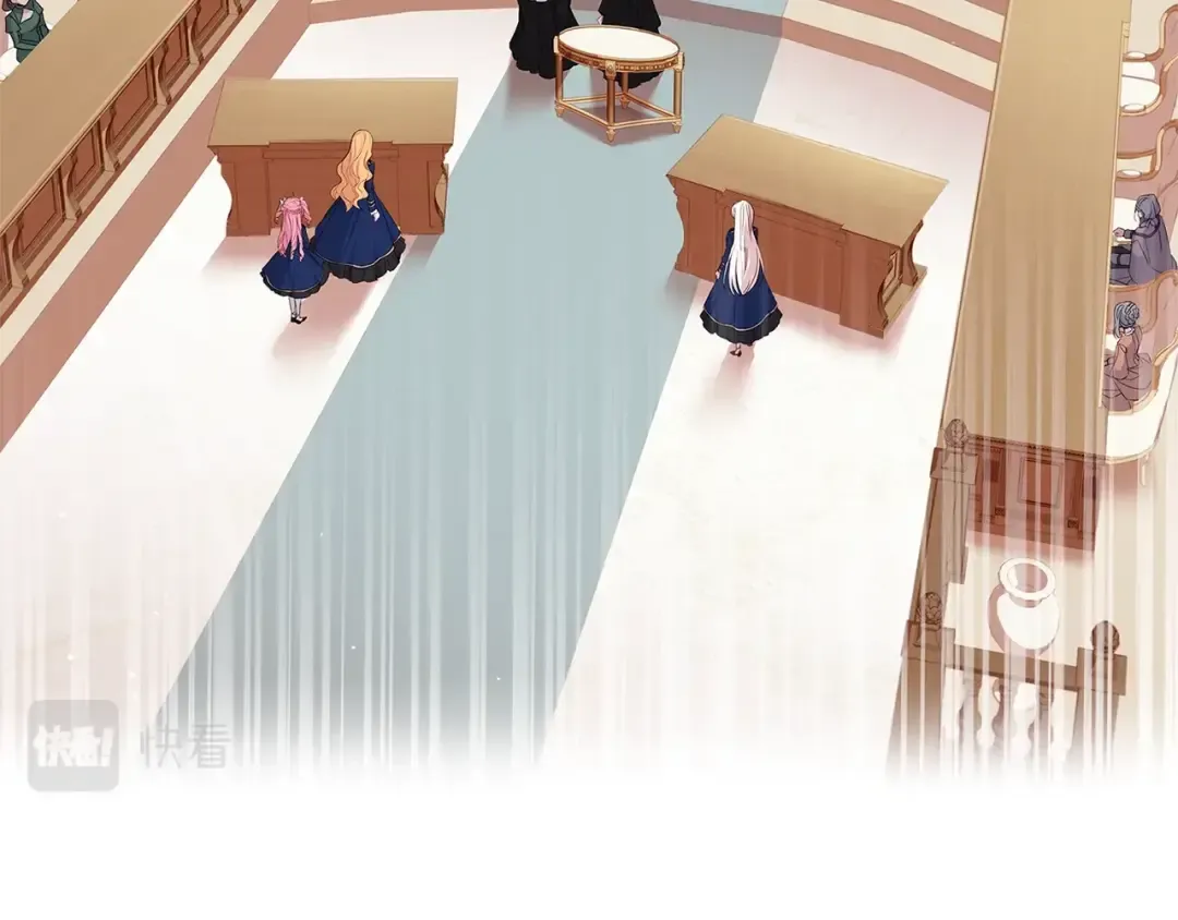 第54话 将计就计 第159页