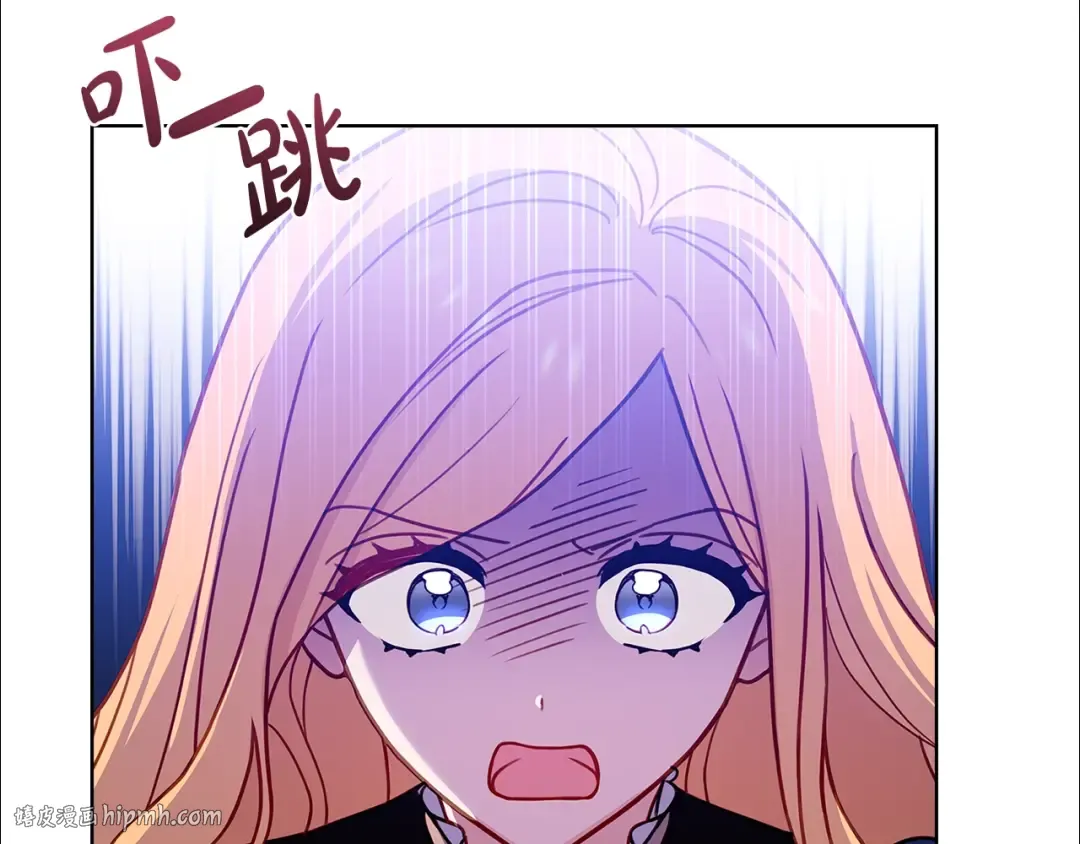 第54话 将计就计 第160页