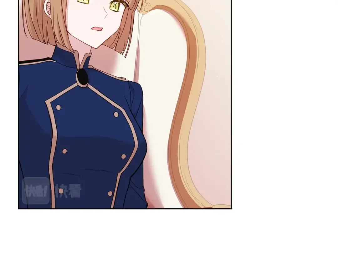 第54话 将计就计 第178页