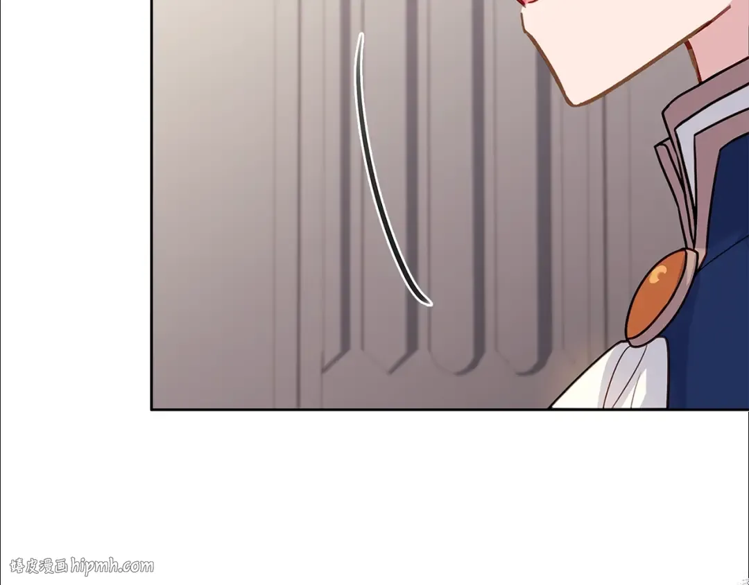 第55话 自作自受 第16页