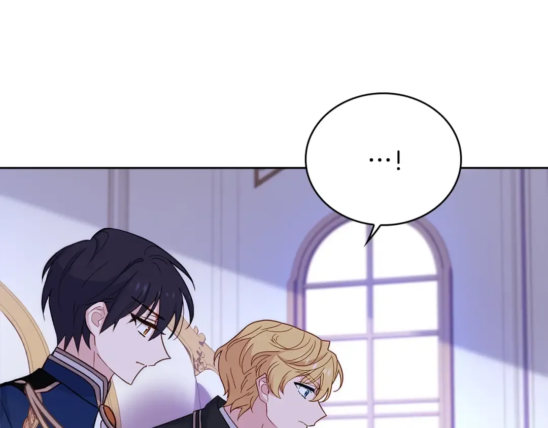 第55话 自作自受 第43页