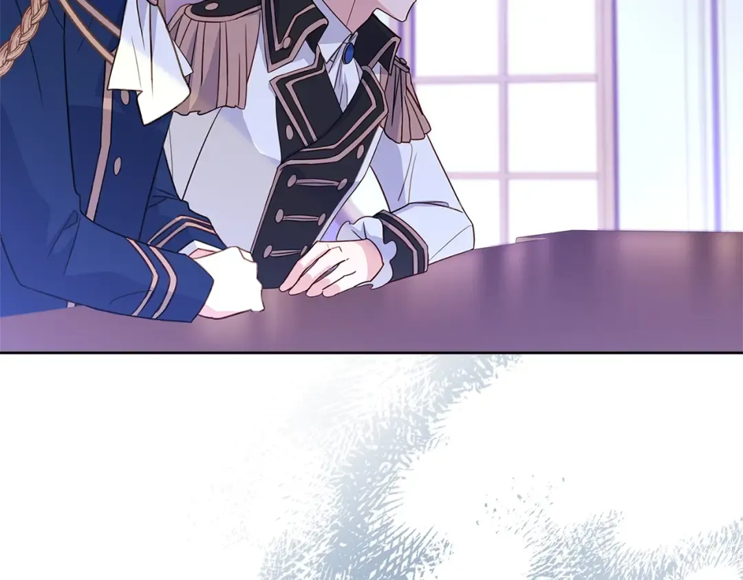 第55话 自作自受 第44页