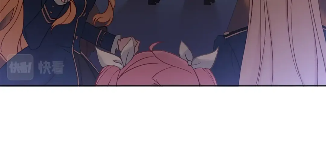 第55话 自作自受 第55页